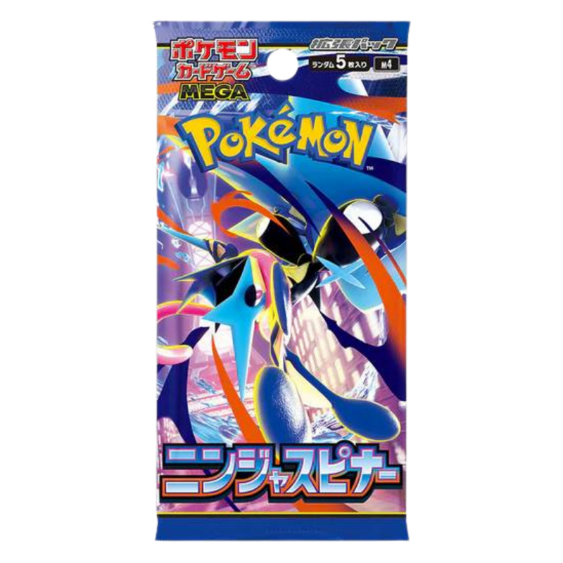 Pokémon Ninja Spinner Booster Pack (1) (JAP)