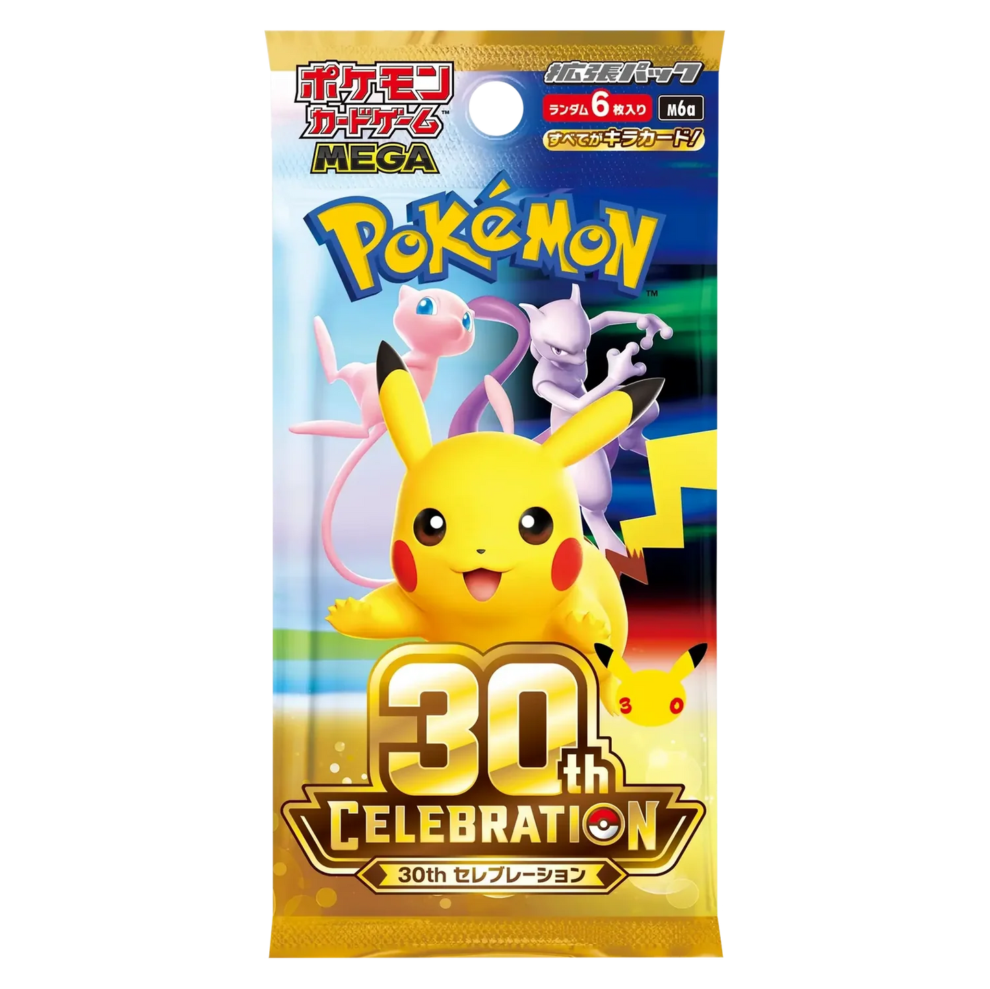 Preorder - Pokémon 30th Anniversary Booster Box - Japanese