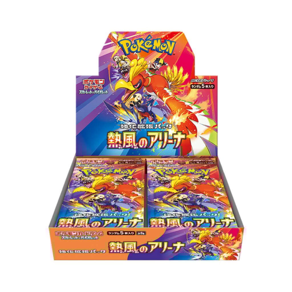 Pokémon Japanese Heat Wave Arena SV9a Booster Box