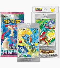 Pokémon Chinese First Partner box -series 1