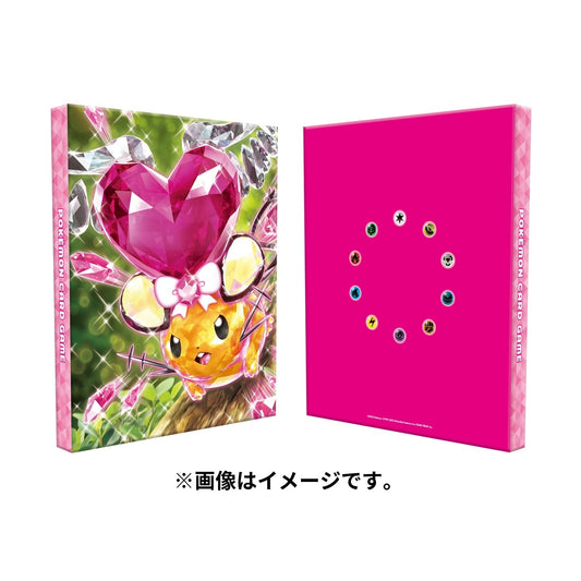 Pokémon Center Japan Exclusive Mini Collection file - Dedenne