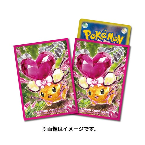 Pokémon Center Japan Exclusives Dedenne sleeves 64ct