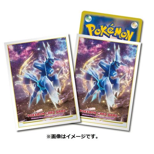 Pokémon Center Japan exclusive Dialga Sleeves 64ct