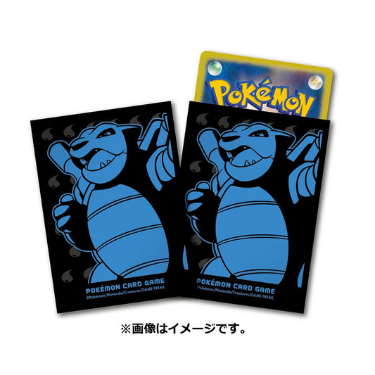 Pokémon Center Japan exclusive Blastoise Sleeves 64ct