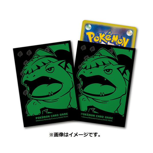 Pokémon Center Japan exclusive Venusaur Sleeves 64ct