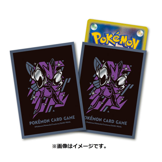 Pokémon Center Japan exclusive Scizor Sleeves 64ct