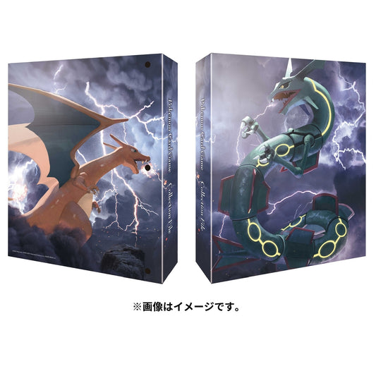 Pokémon Center Japan Exclusive Collection file - Charizard & Rayquaza