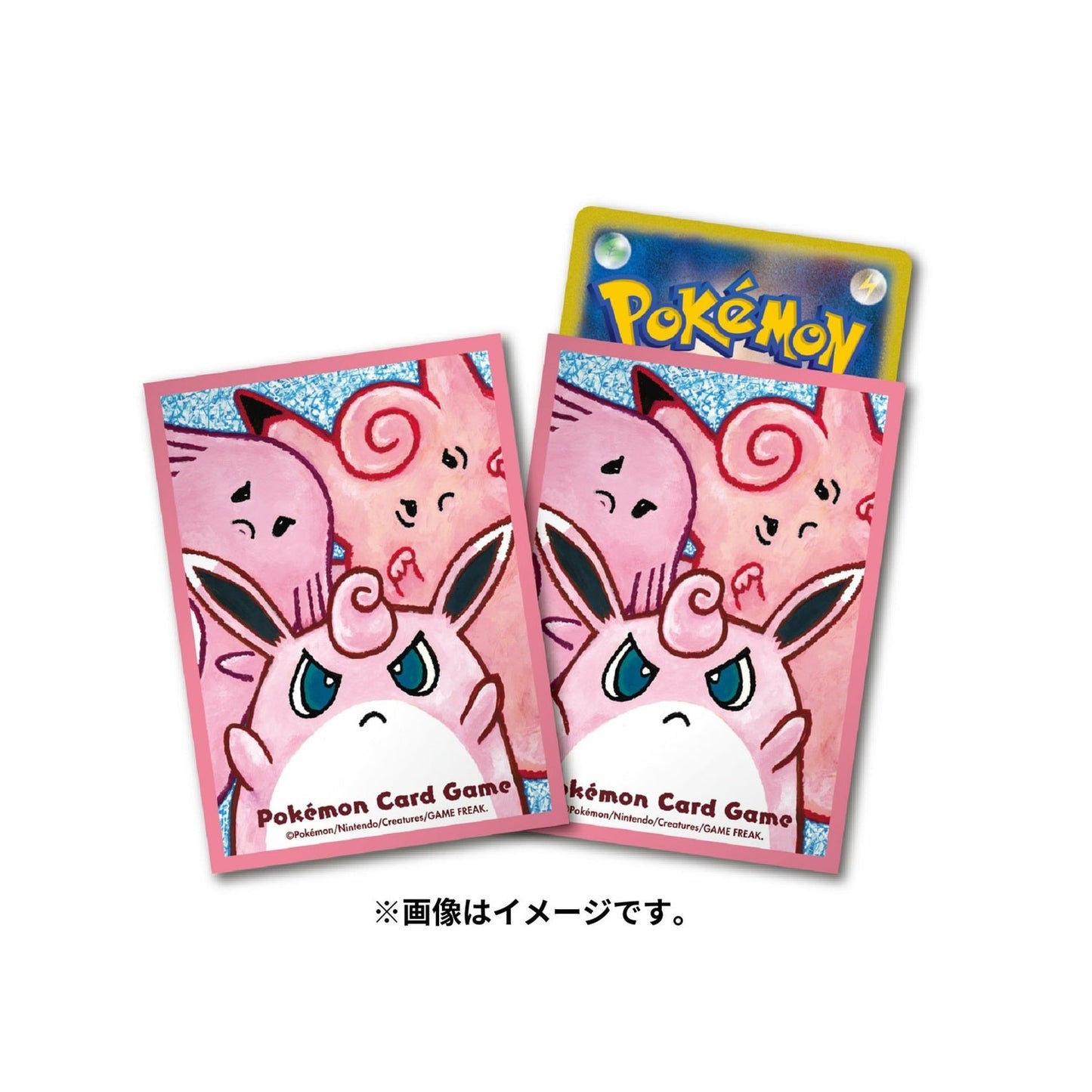 Pokémon Center Japan exclusive Cute poke Sleeves 64ct