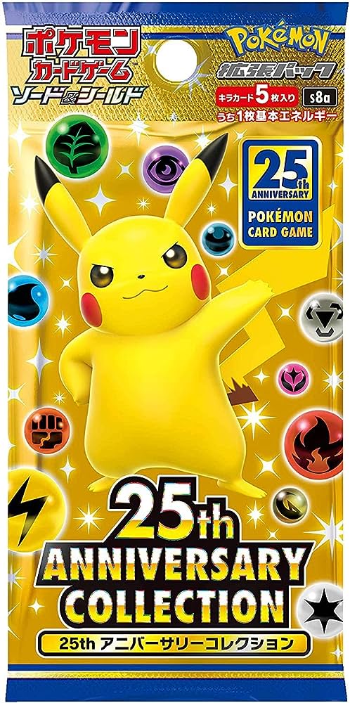 Pokémon Japanese 25th Anniversary s8a Booster Box