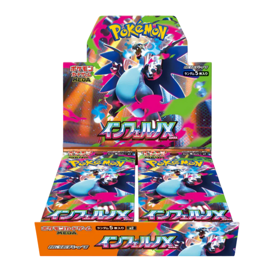 Pokémon Japanese Inferno X (m2) Booster Box - Preorder