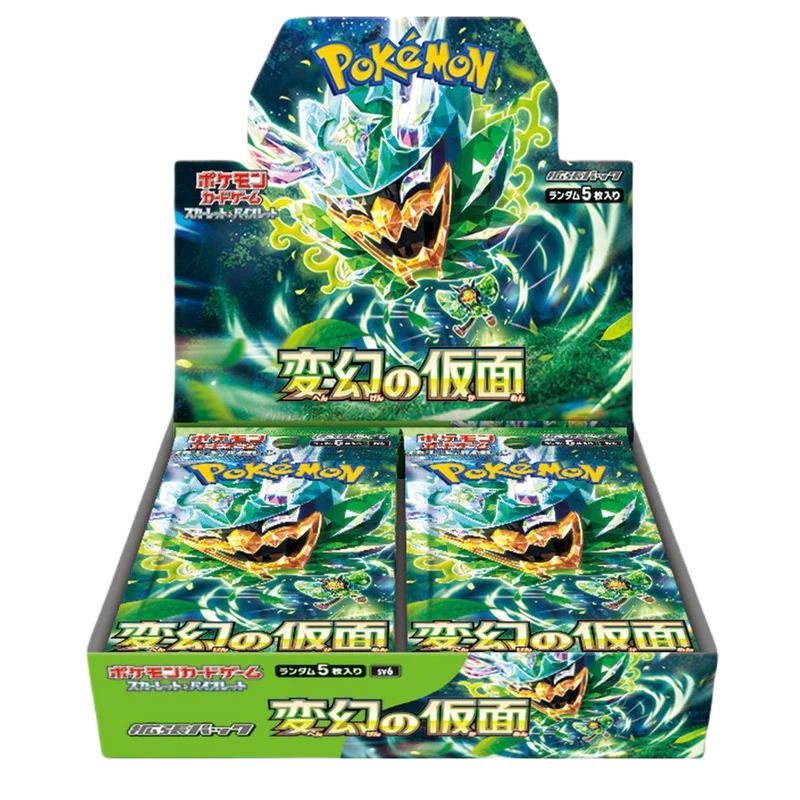 Pokémon Japanese Mask of Change Booster Box