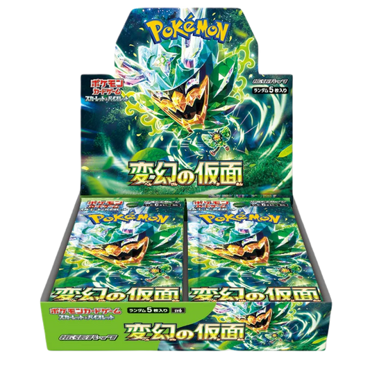 Pokémon Japanese Mask of Change Booster Box