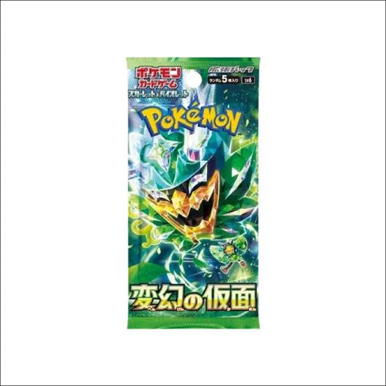 Pokémon Japanese Mask of Change Booster Box