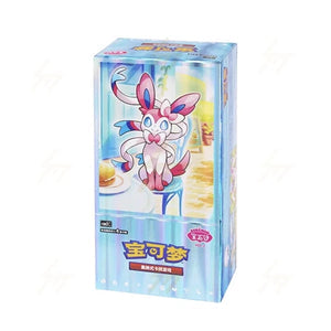 Pokémon Chinese Gem Pack Vol. 2 Booster Box