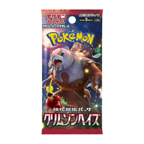 Pokémon Japanese Crimson Haze SV5a Booster Box