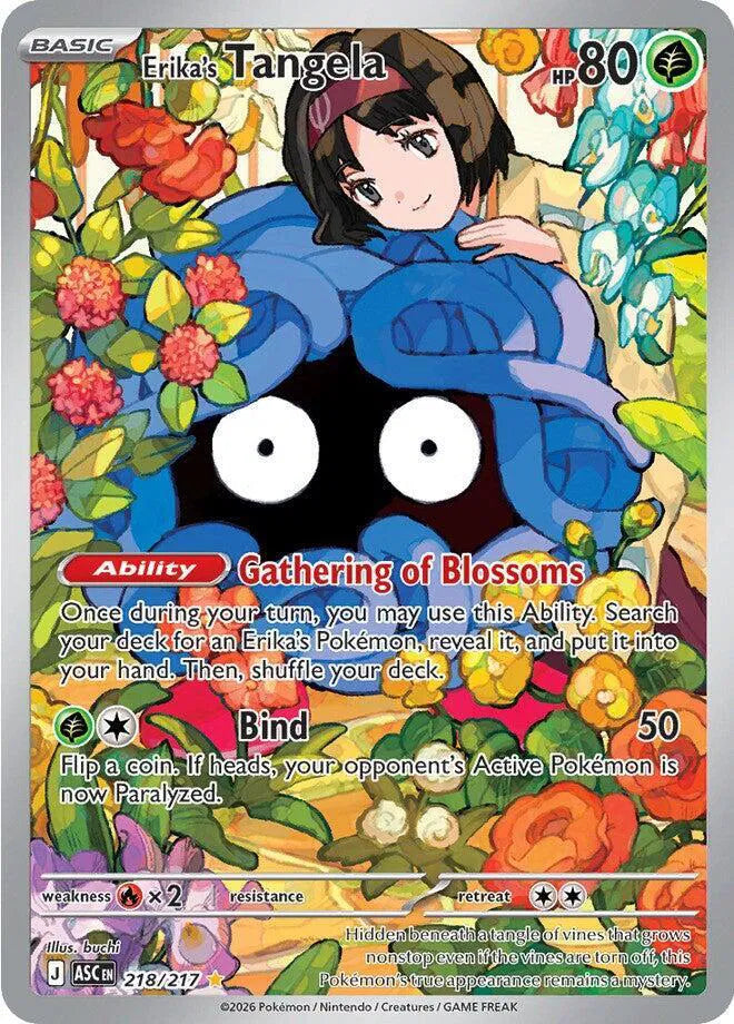 Erika's Tangela (ENG)