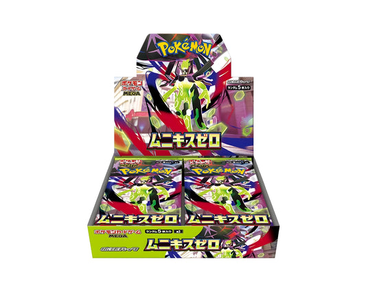 Munikis Zero Pokémon Japanese TCG Booster Box M3