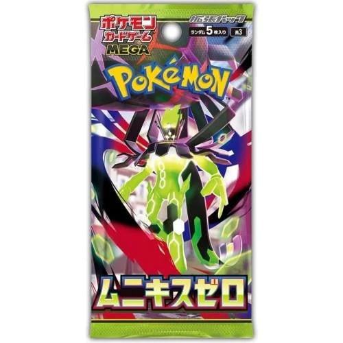 Pokémon Munikis Zero ムニキスゼロ　90P 3BOX分 Munikis Zero Pokémon Japanese TCG Booster Box M3 – Vitika Imports