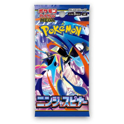 Pokémon Japanese Ninja Spinner Booster Box (M4)