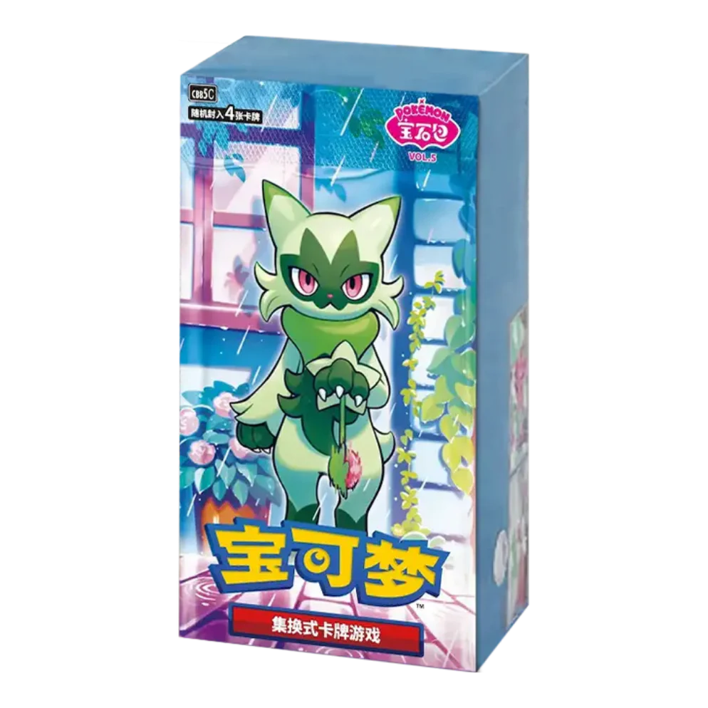 Pokémon Gem Pack Vol 5 Chinese Booster Box