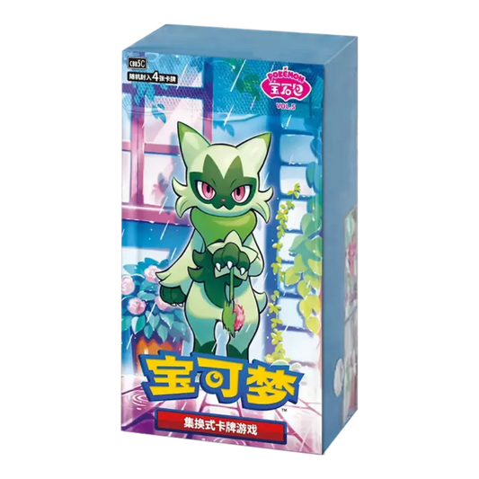 Pokémon Gem Pack Vol 5 Chinese Booster Box