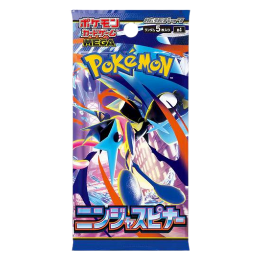 Pokémon Ninja Spinner Booster Pack (1) (JAP)