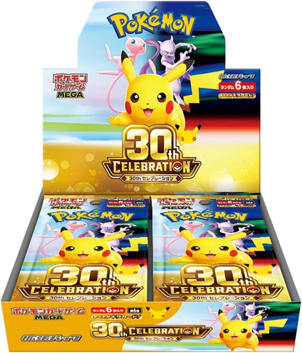 Preorder - Pokémon 30th Anniversary Booster Box - Japanese