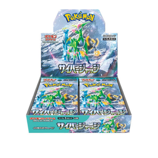 Pokémon Japanese Cyber Judge SV5M Booster box