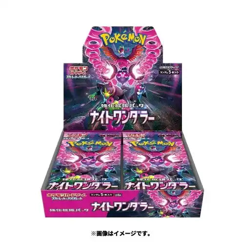 Pokémon Japanese Night Wanderer Booster Box SV6a