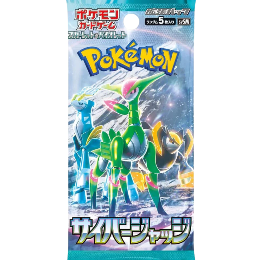 Pokémon Japanese Cyber Judge Booster Pack