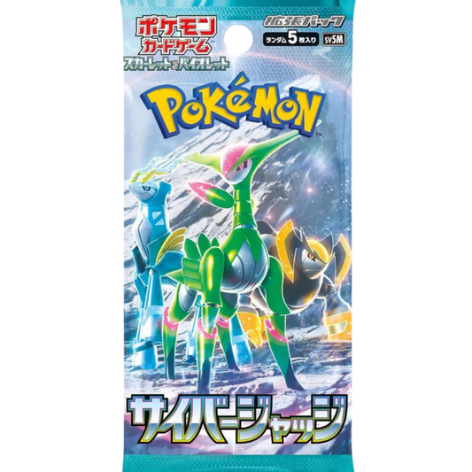 Pokémon Japanese Cyber Judge Booster Pack