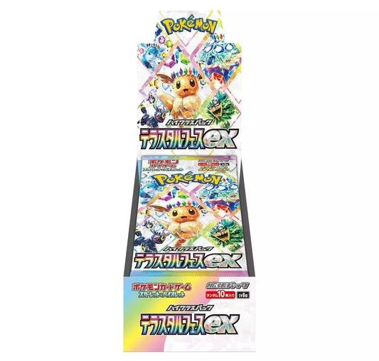 Pokémon Japanese Terastal Festival Booster Box