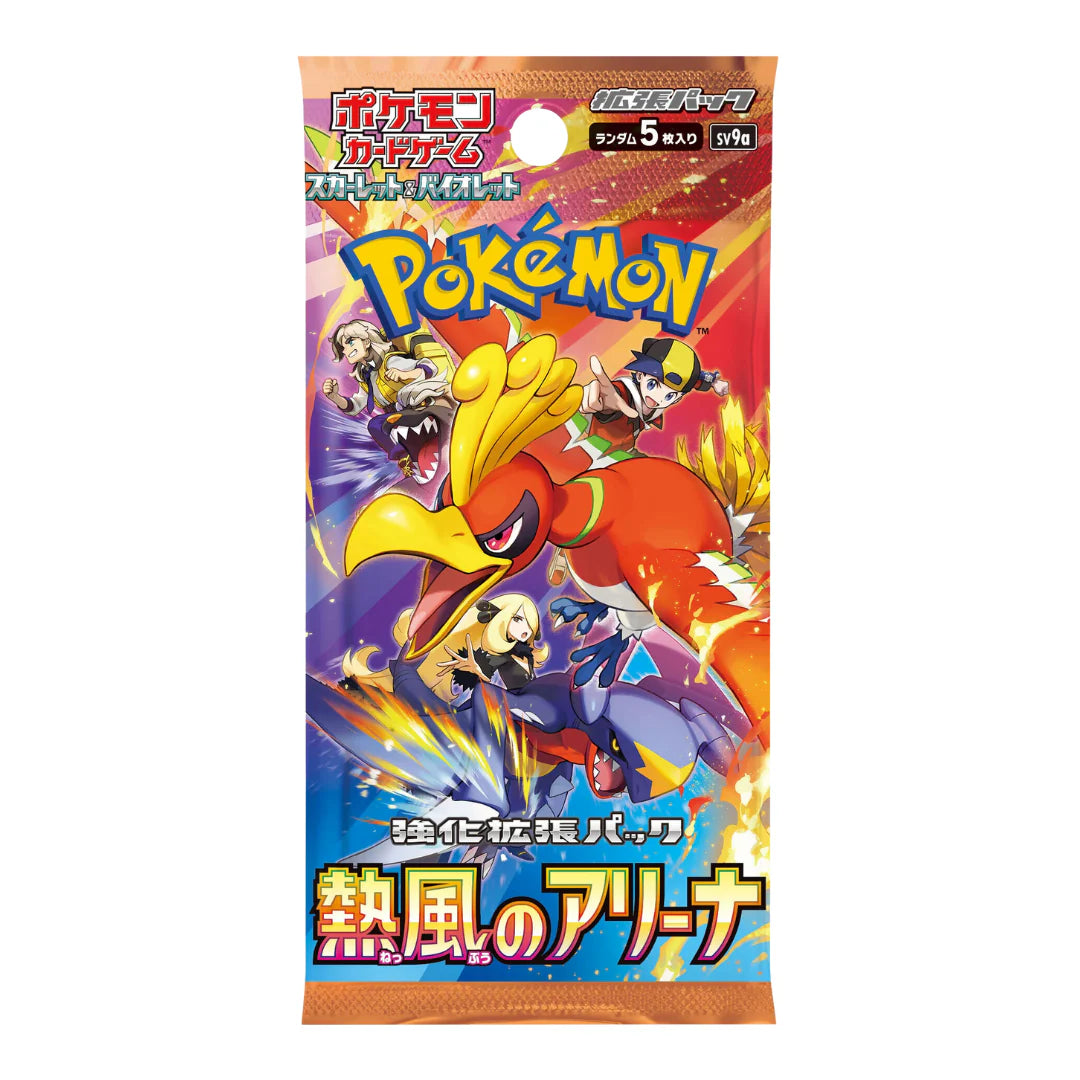 Pokémon Japanese Heat Wave Arena SV9a Booster Box