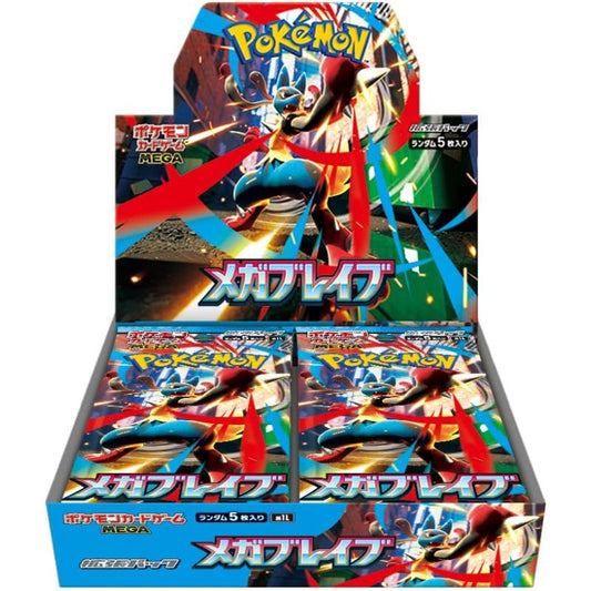 Pokémon Japanese Mega Brave Booster Box (m1L)