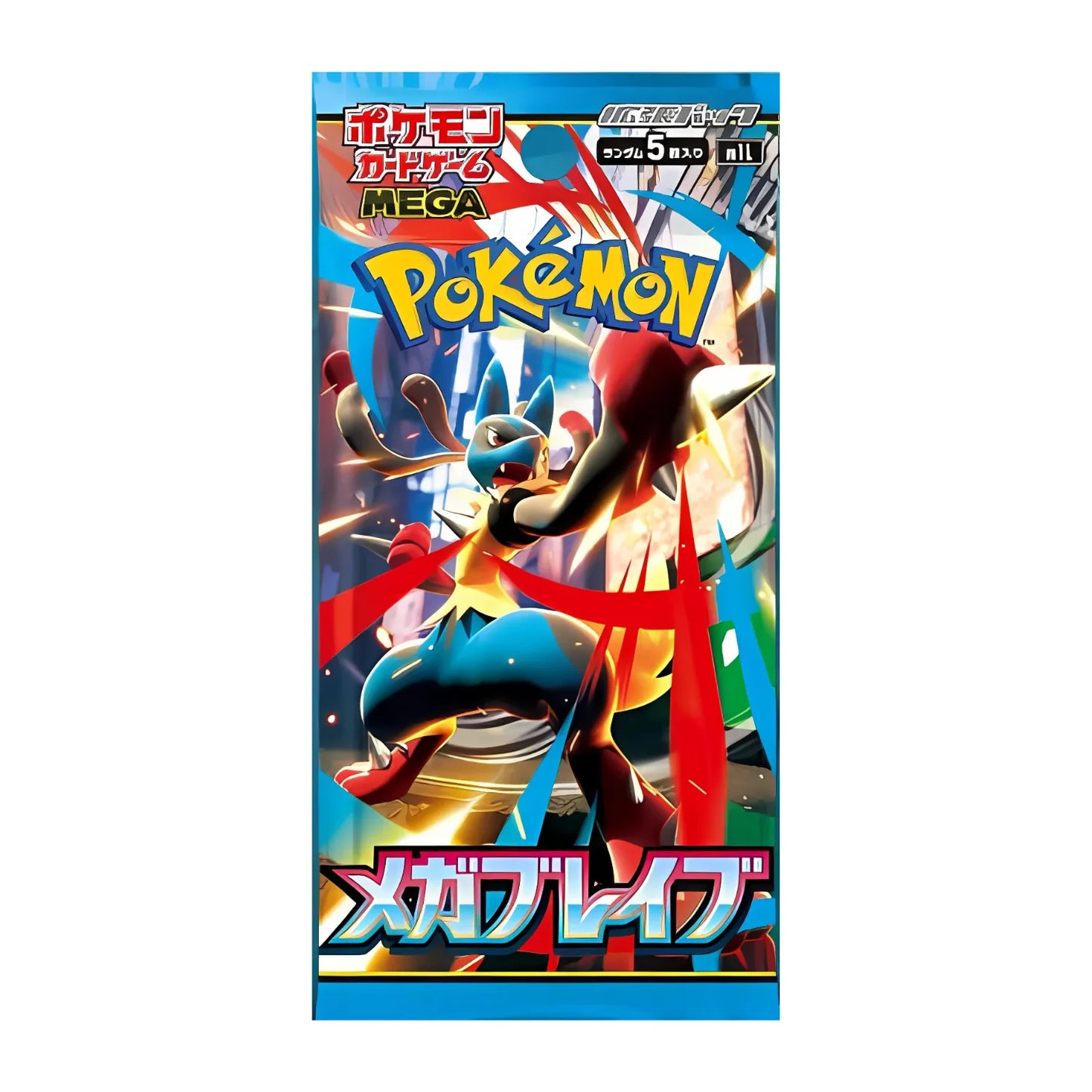 Pokémon Japanese Mega Brave Booster Box (m1L)