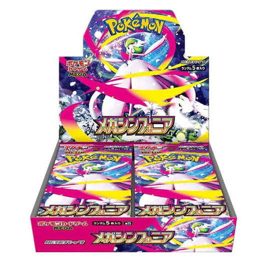 Pokémon Japanese Mega Symphonia Booster Box (m1S)