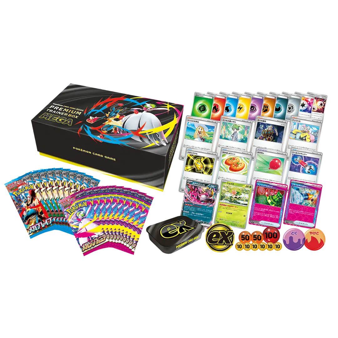 Pokémon Japanese Mega Premium Trainer Box - Preorder