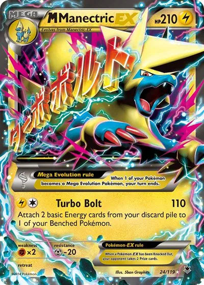 M Manectric EX (ENG)