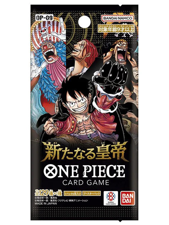 One Piece Japanese OP-09 The New Emperor Booster Box