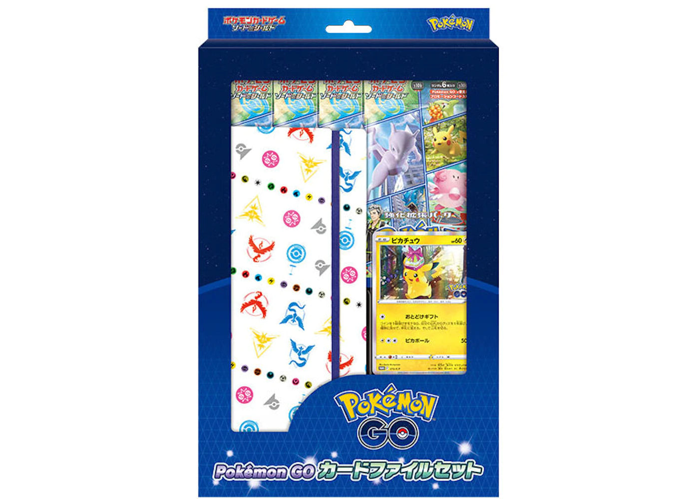 Pokémon Go Special Japanese File set