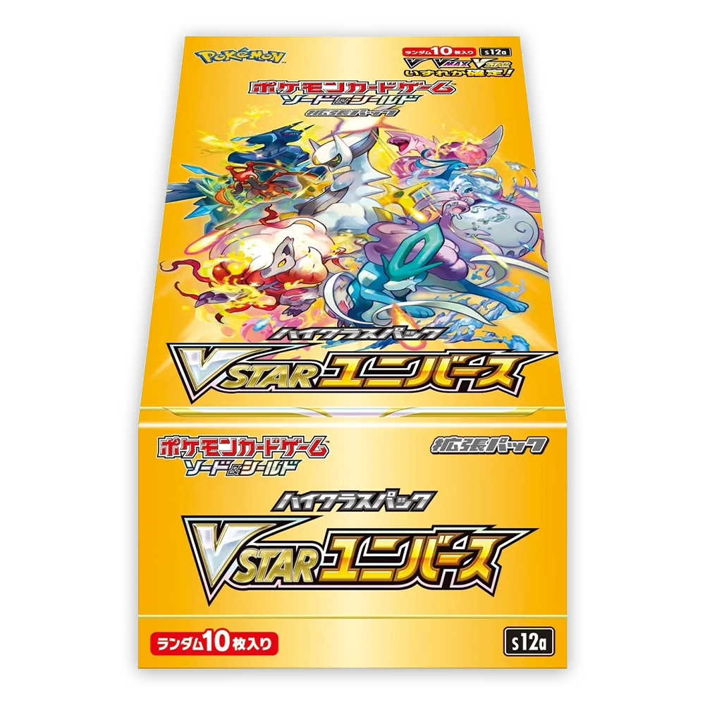 Pokémon Japanese Vstar Universe  S12a Booster Box