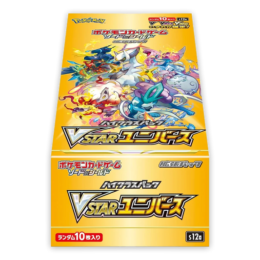 Pokémon Japanese Vstar Universe  S12a Booster Box