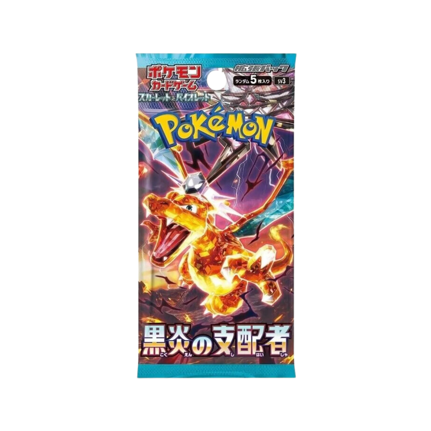 Pokémon Ruler of the Black Flame Japanese SV3 Booster Pack