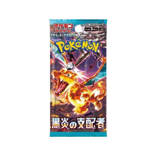 Pokémon Ruler of the Black Flame Japanese SV3 Booster Pack