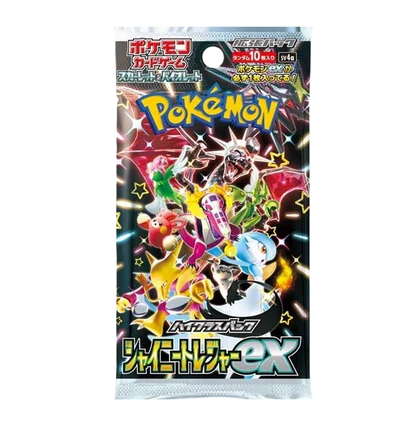 Pokemon Japanese Shiny Treasure EX Booster Box