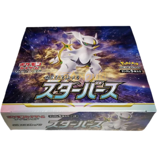 Pokémon Star Birth Japanese S9 Booster Box