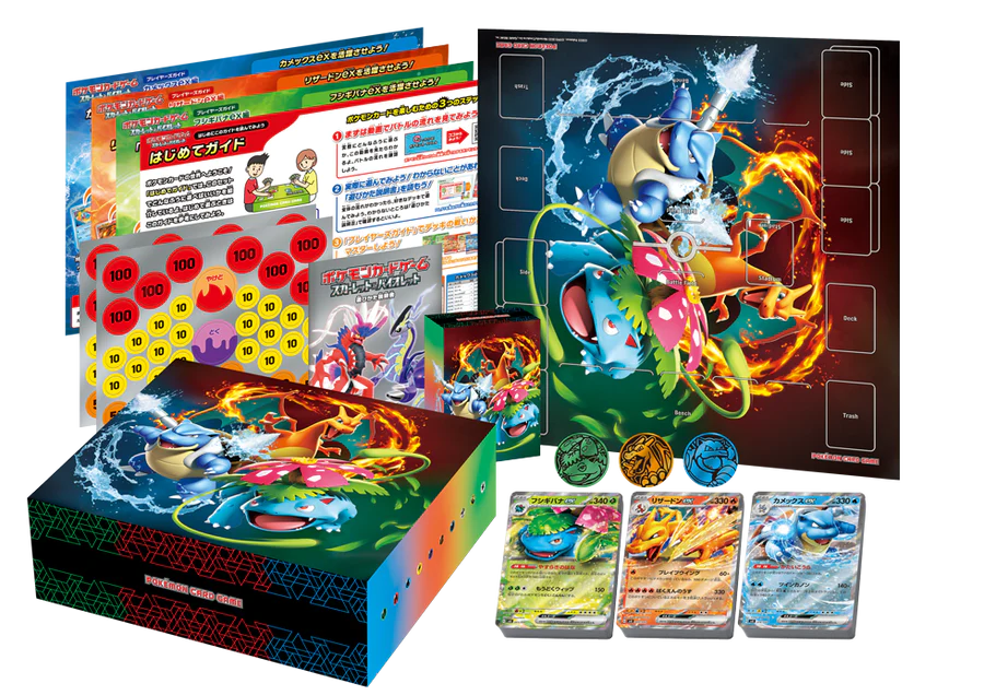 Pokémon Japanese Special EX Deck Set