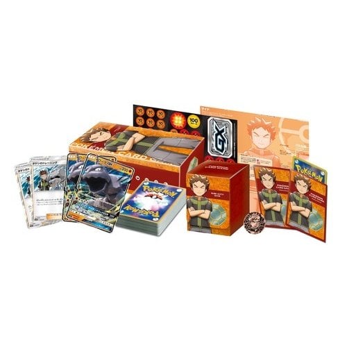 Pokémon Japanese Brock Battle Box