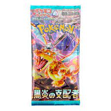 Pokémon Japanese Ruler of the Black Flame Booster Box