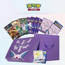 Pokemon Chinese Eevee GX Special Gift Box